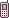 hotline